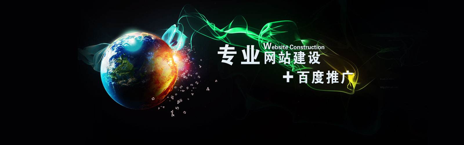 如何讓網(wǎng)站頁面的加載速度更快？