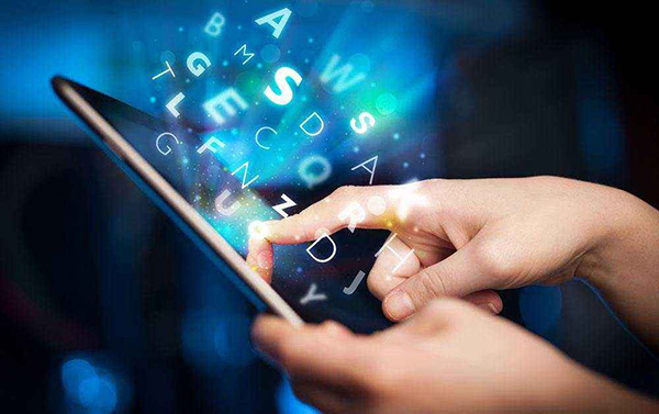 關(guān)于垃圾外鏈的問題？