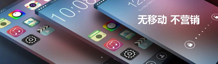 企業(yè)開發(fā)商城APP如何節(jié)省成本？